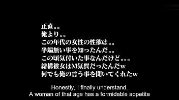 Ibu Tiri Temanku Adalah Teman Ngeseks Gue