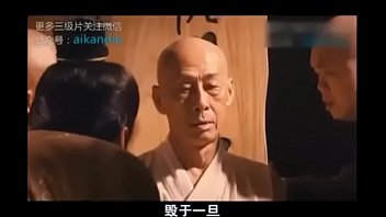 国产经典情色大片