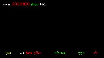 Gadis Desi Remaja Dihardcore Keras Di Tengah Hutan Belantara