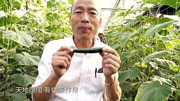 Cahaya Sensual Di Balik Layar: Mv Erotis Korea Yu Yang Membakar Gairah