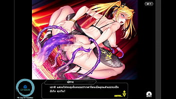 ฉากร้อนแรงในชุดราตรี: ตอนพิชิตยัยปีศาจราคะ