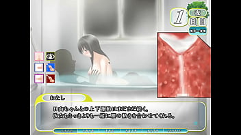 Saat Musim Panas Bersama Meito, Aku Asyik Main Game Mesum Ini Padahal Hidupku Lagi Kacau.