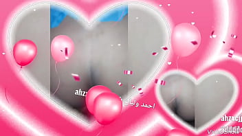 Pantat Arab Yang Enam Itu Besar Dan Menggoda