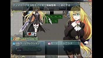 Mengejutkan! Nona Empat Kuil Miku, Ilmuwan Emas Yang Menggoda – Episode 04 Permainan Erotis Yang Bikin Bergairah