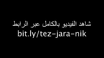 عقاب ساخن ينيك طيز جارته الممتلئة بعنف وشراسة مترجم بالعربي