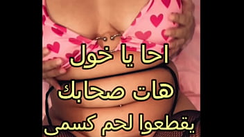 Suami Gatel Masuk Kamar Dan Hajar Memekku Habis-habisan Sampai Seluruh Tubuhku Penuh Bekas Cakaran