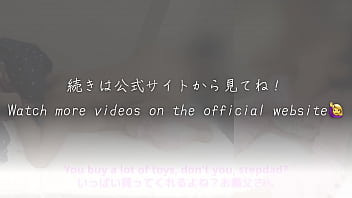 Tak Tahan Menolak, Anak Tiri Ku Berikan Kemesraan. “jangan Bilang Ibu Ya…” Ahh, Ayah!! Maafkan Aku!! Demi Menyenangkan Hati Ayah Tiriku, Setiap Hari Kuterima Pancuran Sperma Di Vagina Ku. Hubungan Tak Wajar Dengan Gadis Polos Yang Terjebak. [video Lengkap Di Membership]