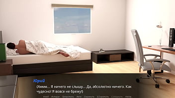 Goyangan Panas Di Episode 2 Part 12 – Echoes Of Lust