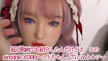 Mengejutkan Orang China Dengan Boneka Seks Buatan China: Eksperimen Sosial Yang Panas Dan Menggoda