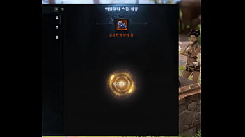 Gairah Malam Di Negeri Ginseng Yang Menggoda