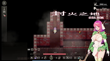 Petualangan Seksi Agnietta: Game Hentai Jepang Yang Bikin Tergoda Bagian 1 Dari 6