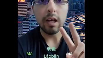 Trik-trik Mandarin Yang Bikin Kamu Jago Ngomong Dan Bikin Pasangan Terpana.