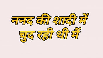 Nenekku Dan Istriku Bergantian Menggila Di Ranjang, Kisah Panas Penuh Nafsu