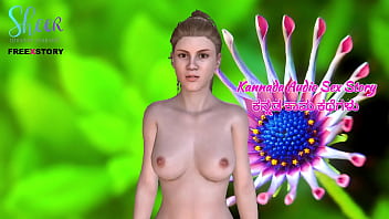 Kisah Panas Audio Kannada – Menjilati Selangkangan Ibu Tiri – Bagian 2