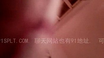 Qingdao, Tiga Badan Dan Telepon Panas Untuk Suaminya