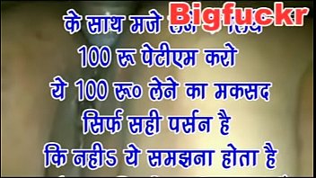 Anal Brutal Dengan Suara Hindi Yang Menggairahkan