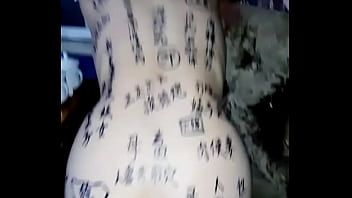 淫贱母狗厕所调教 全身刻满下流脏话 嗜好性虐成瘾