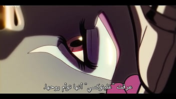 Adegan Panas Dari Serial Sex Education Musim 3 Episode 7 Yang Diterjemahkan Ke Bahasa Arab