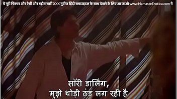 Guru Yang Lagi Bulan Madu Minta Suaminya Panggil Dia Jalang, Pakai Subtitle Hindi Dari Namaste Erotica Dot Com