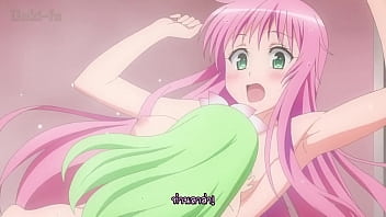 To Love Ru Darkness 2 ตอนที่ 5 ซับไทย