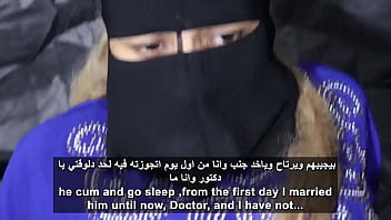 Sara Dan Dokter: Gairah Membara Di Ranjang Arab