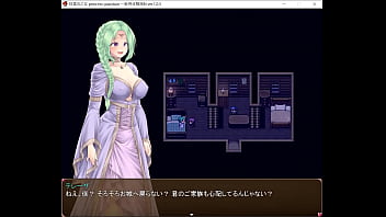 【実況】紋章の乙女-体験版【四ノ宮美琴】前編