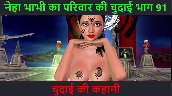 Kisah Mesum Bhabhi Neha – Petualangan Panasnya Di Bagian 91