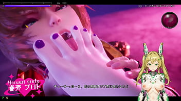 “wah, Kakak Yang Hot Banget…” Main Game Under The Witch Langsung! Part 1 Dari 3