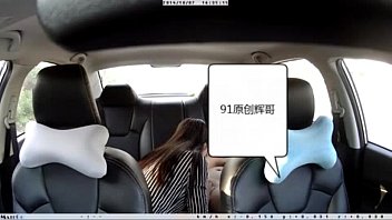 Mobil China Yang Menggoda Dengan Sentuhan Erotis