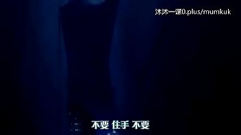 A98 Anime Subtitle Bahasa Indonesia, Pelajaran 3 Bagian 2