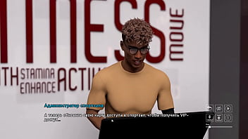 Jalan Panjang Menuju Kenikmatan Tak Terlupakan – Episode 8: Puncak Nafsu Yang Membara