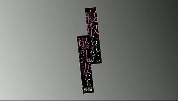 Malam Ini, Mama Siap Melayani Dengan Lebih Liar