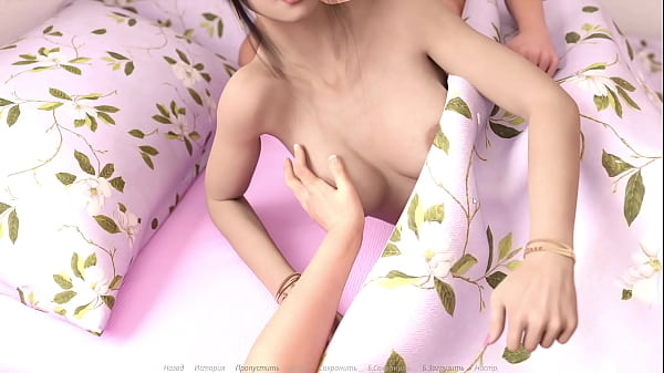 Petualangan Panas Di Episode 2, Bagian 11: Gema Nafsu Yang Tak Terkendali