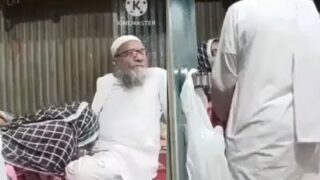 Video Panas Pasangan Tua Lahore Bercinta Dengan Nafsu