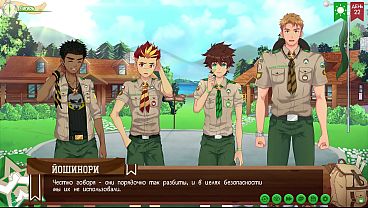 Perkemahan Teman-teman, Jalan 2, Episode 45 – Membersihkan Perkemahan Dengan Suara Rusia Yang Menggoda