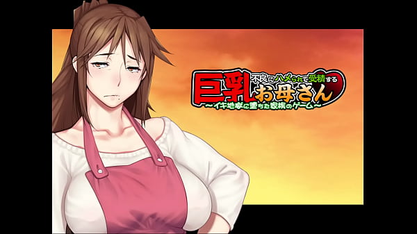 Ibu Tiriku Dihamili Preman – Dia Melahap Sperma Ku