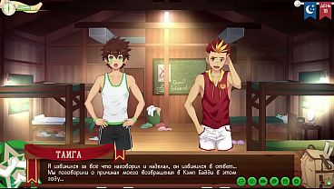 Perjalanan Malam Di Perkemahan: Taiga Dan Sang Pemimpin Pramuka