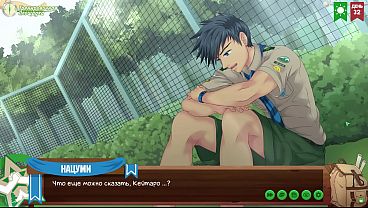 Pesta Liar Di Perkemahan: Natsumi Buka Rahasia Sensualnya (dub Rusia)