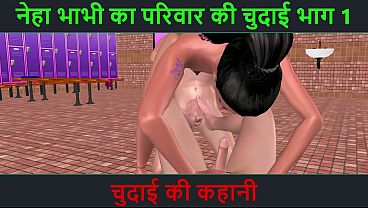 Video Porno Kartun Threesome Mmf Bergerak Dengan Audio Hindi, Gadis Cantik Ngentot Bergiliran Dua Cowok Disertai Cerita Seks Berbahasa Hindi