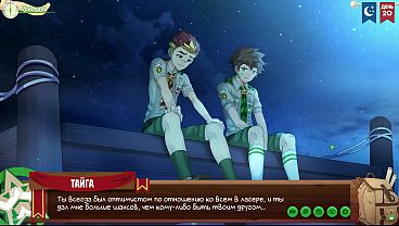 Pesta Malam Di Perkemahan Teman: Episode 31 – Percakapan Panas Yang Tak Terduga (dub Rusia)