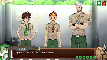 Game: Friends Camp, Way 2, Episode 39 – Jelajahi Kota Dengan Gairah (dub Rusia)