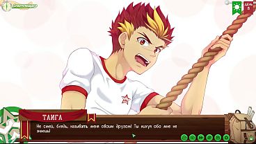 Jalur Malam Di Perkemahan Teman: Petualangan Panas Di Hutan Taiga (dub Rusia)