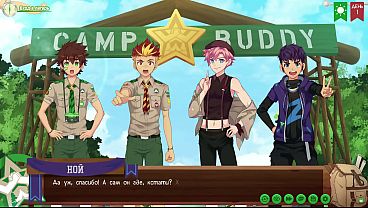 Kamp Persahabatan: Jalan Menuju Kenikmatan – Episode 72, Adegan Penutup Yang Menggoda (dub Rusia)