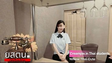 Gadis Imut Asia Thai Yang Gila Seks 0044