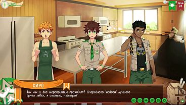 Perbaikan Di Kamp Yang Menggoda: Episode 51 – Petualangan Panas Di Camp Of Friends (dub Rusia)