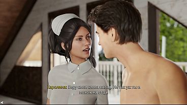 Do Din Ka Mehmaan Ullu Sex Web Series