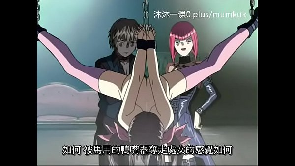 A95 Anime Subtitle Indonesia: Episode Berdarah Merpati Bagian 1-2 Segmen Kedua