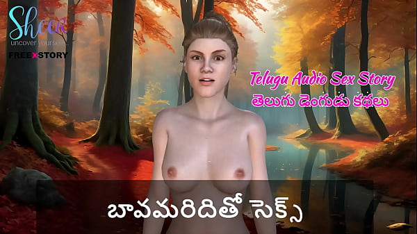 Cerita Mesum Telugu – Ngentot Bareng Kakak Ipar
