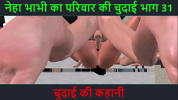 Cerita Sex Suara Hindi – Kisah Bercinta – Petualangan Seronok Neha Bhabhi Bagian 31