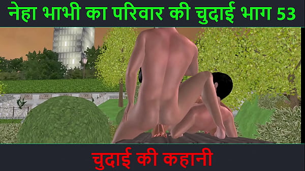 Cerita Sex Audio Hindi – Petualangan Seks Neha Bhabhi Bagian 53 – Malam Panas Penuh Kenikmatan